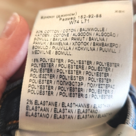 NWOT Wrangler Wriggler High Rise Skinny Jeans, Size 29 - Picture 11 of 12